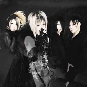 Ｒｏｓａｌｉｅ のアバター