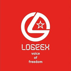 Voice Of Freedom