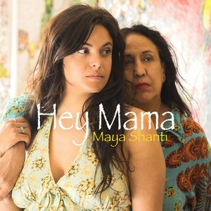 Hey Mama - Single