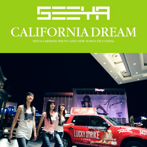 California Dream cover
