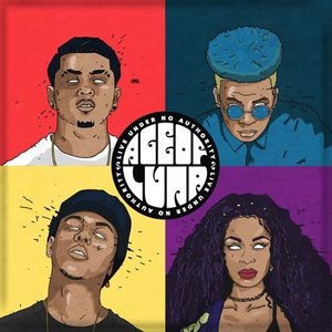 Coco - EP
