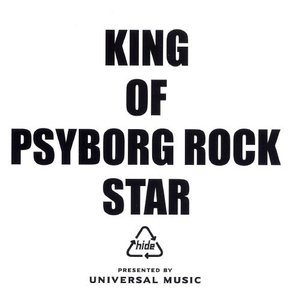 KING OF PSYBORG ROCK STAR