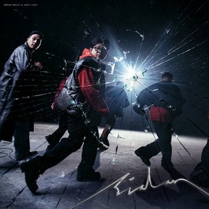 Sialan - Single
