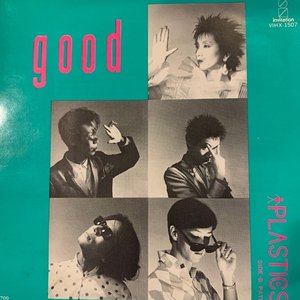 GOOD - Single