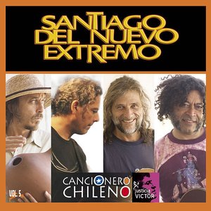 Cancionero Chileno (Vol 5)