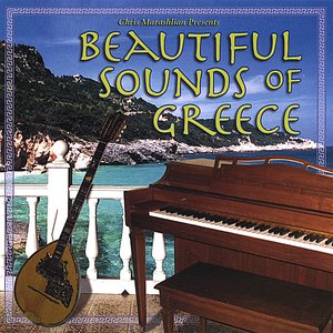 Beautiful Sounds Of Greece