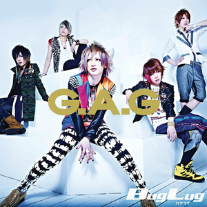G.A.G cover