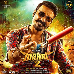 Maari 2 (Original Motion Picture Soundtrack)