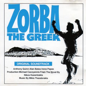 Zorba The Greek (Original Soundtrack)