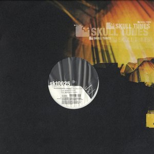 bum fight e.p.