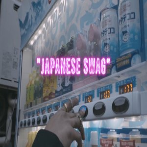 Japanese Swag