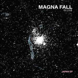 Japan EP