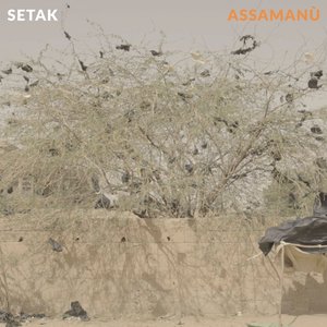 Assamanù