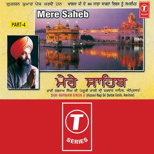 Mere Sahebpart (part 4)