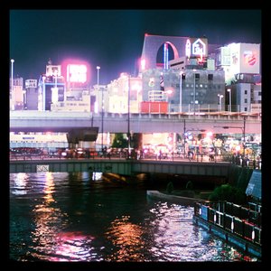 Dotonbori