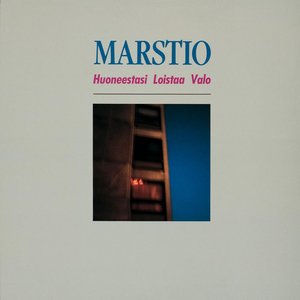 Huoneestasi Loistaa Valo (2012 - Remaster)