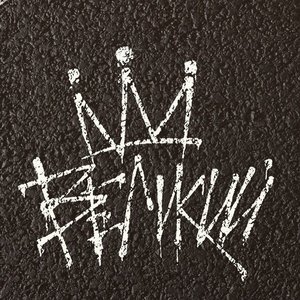 Великий - Single