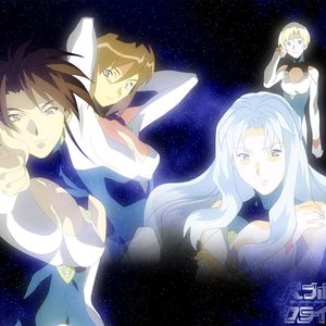 Bubblegum Crisis 2040 için avatar