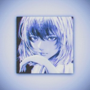 Lumina (Slowed & Revised)