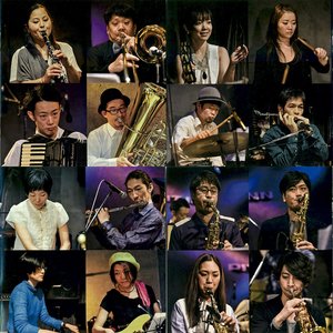 Zdjęcia dla 'OTOMO YOSHIHIDE SPECIAL BIG BAND'