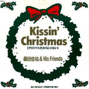 桑田佳祐 & His Friends 的头像