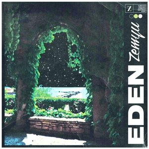 Eden