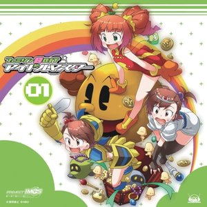 Famison 8BIT Idolmaster 01