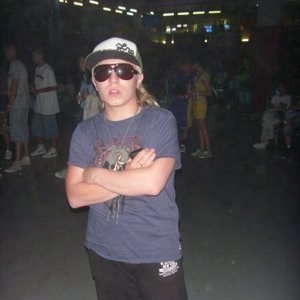 Avatar for Витя Ак Fеаt. Маэстро