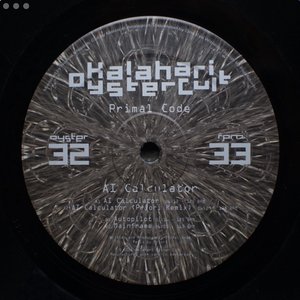 AI Calculator - EP