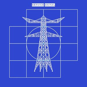 Power Tower EP