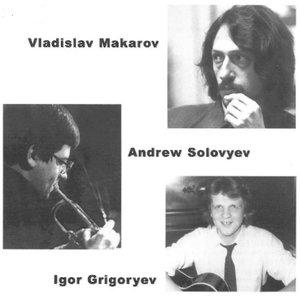 Avatar for Andrew Solovyev, Igor Grigoryev, Vladislav Makarov