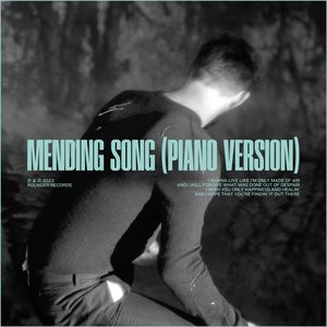 Mending Song (Piano Version)