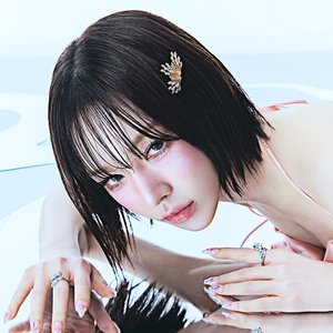 Avatar di 웬디