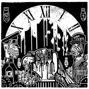 S/T EP