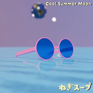 Cool Summer Moon - Single