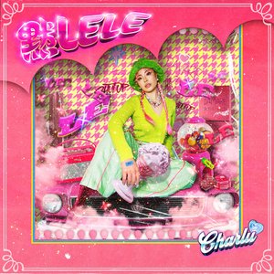 Damalele - Single