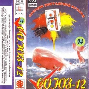 Владимир Агафонов 的头像