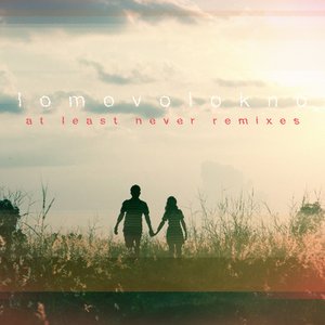 "At Least Never Remixes"
