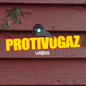 Protivogaz