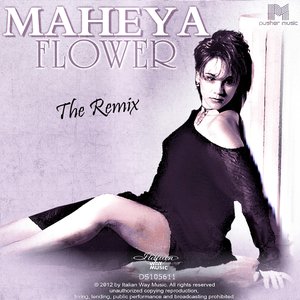Flower (Remix)