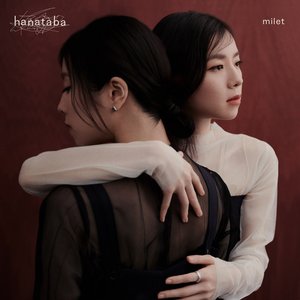 hanataba - Single