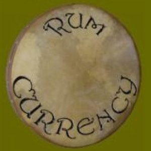 Rum Currency için avatar