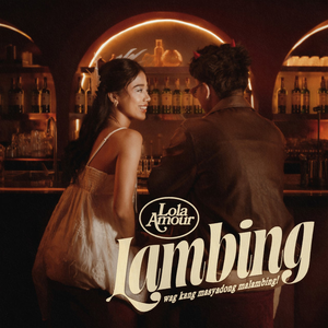 Artwork for lambing