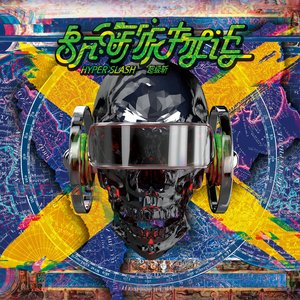 航海家物語 - Single