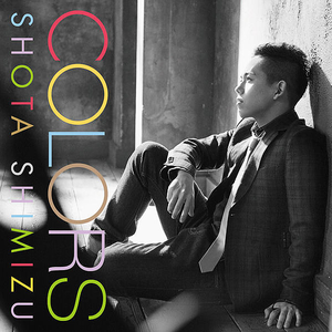 COLORS cover