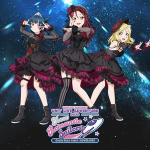 Guilty Kiss 桜内梨子(CV.逢田梨香子)、津島善子(CV.小林愛香)、小原鞠莉(CV.鈴木愛奈) のアバター