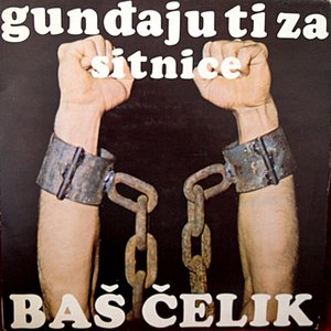 Gundjaju Ti Za Sitnice