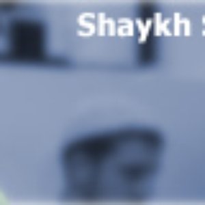 Dr. Shaikh Samir-un-Nass için avatar