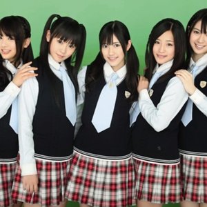 Avatar for Watariroukahashiritai