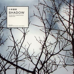 SHADOW
